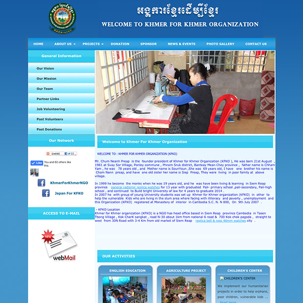 Khmer For Khmer in Siem Reap
